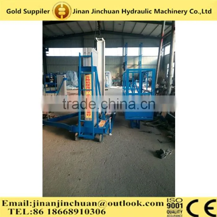 8m hydraulic telescopic ladder/man lift/electric lift ladder