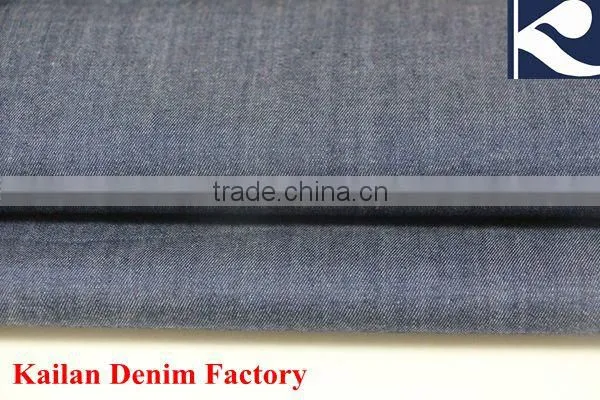 H13-1003 Ring Spun Cotton Combed Stretch Denim For Shirts