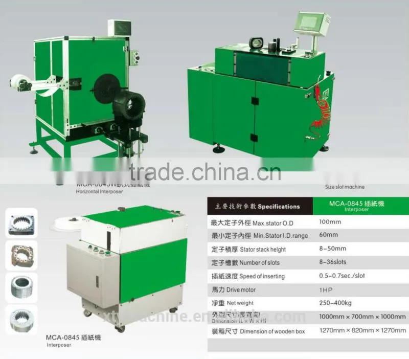 Wire Respooler High-Speed Wire Winding Machines