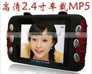 Professional 4gb car mp4 player with fm transmitter with high quality