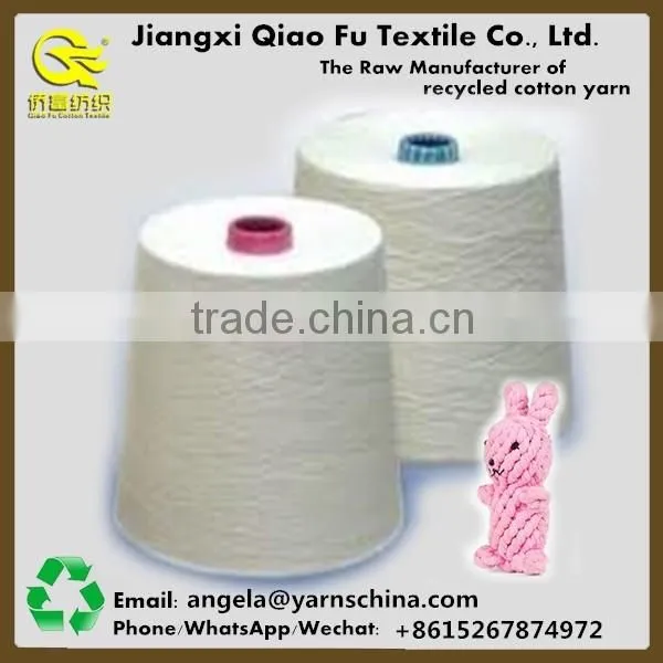 Factory price high quality cone tube open end blended yarn making pet products