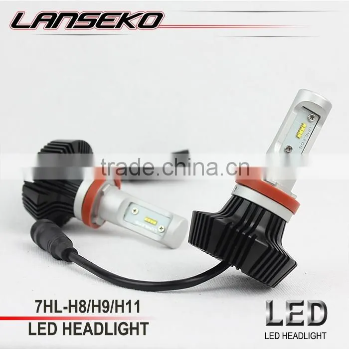 Hot!! g7 auto led headlight H7 high lumen fanless 4000LM 24 month warranty