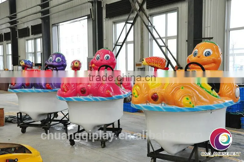 Bumper boat amusement rides