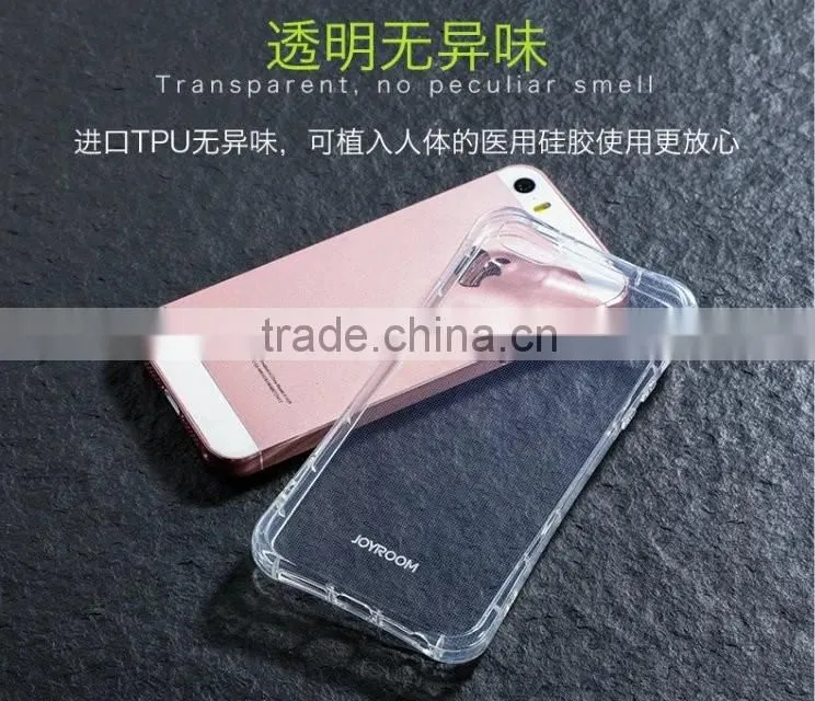 Joyroom 0.2mm clear soft nano explosion-proof membrane for iphone6s/6 Classic soft TPU gasbag case 2in1 set for iphone6s/6