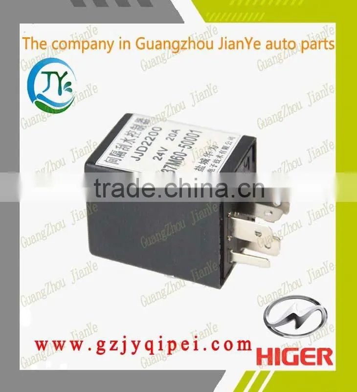 YK5 37M60-50001/JJD2200 24V/20A HIGER bus wiper motor intermittent controller relay