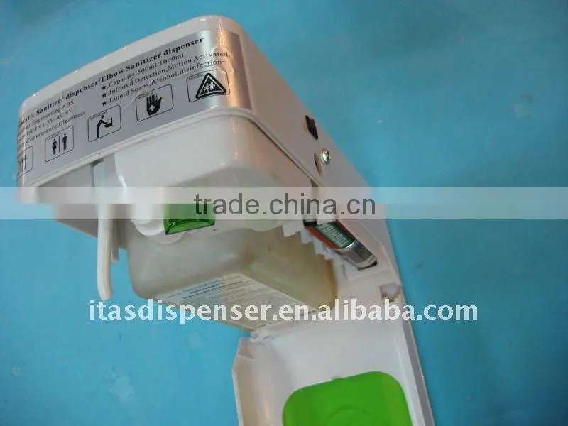 hand free operate Sanitizer Dispenser