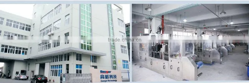 (DHC-250P) Ampoule blister packing cartoning machine,packaging machine