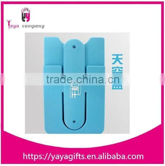 silicone smart card wallet 3m sticky
