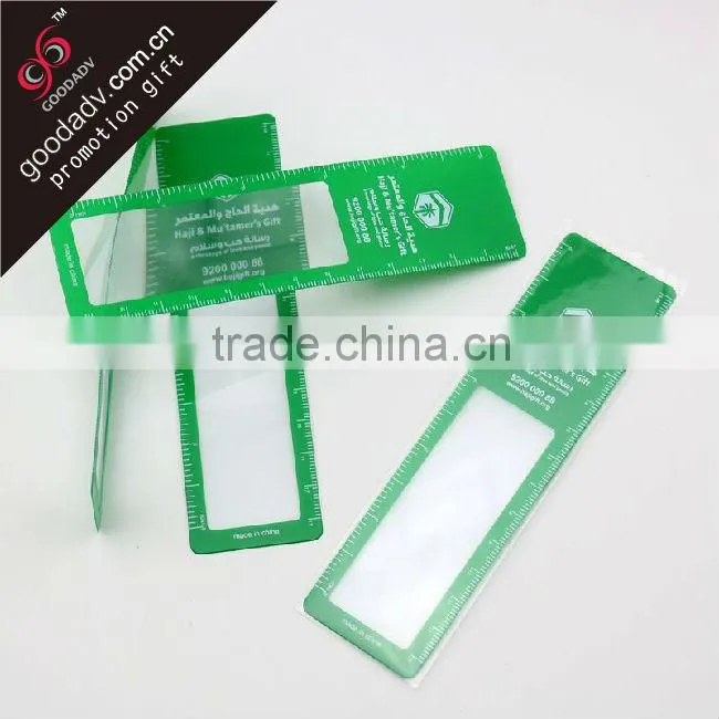 2016 fashional OEM customized plastic magnifying glass book mark/magnifying glass for promotional gift