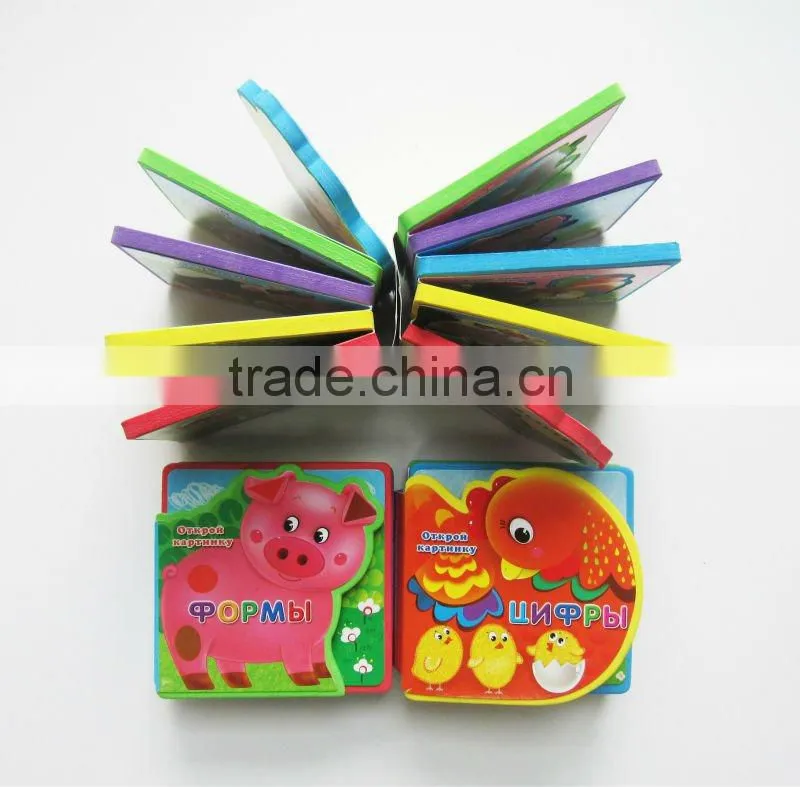 Eco-friendly custom EVA animal puzzle book printing kids educational learning