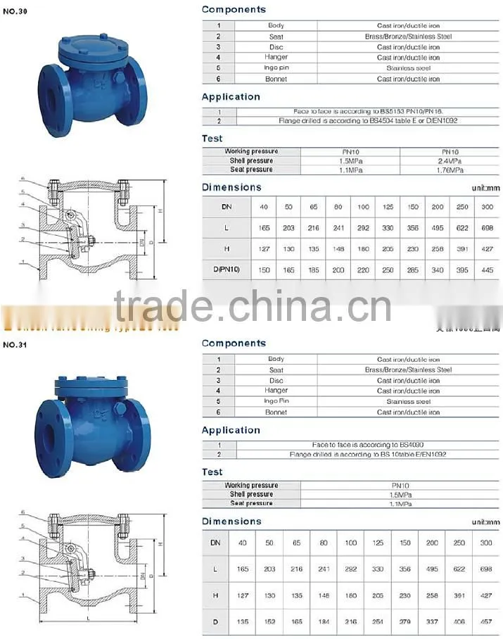 OEM Chinese factory JIS DPS swing wafer water check valve