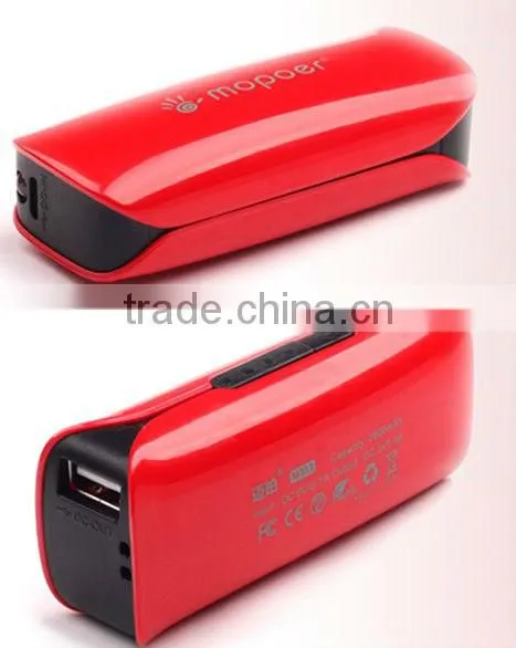 2600mah portable battery charger for MP3 mobile power supply