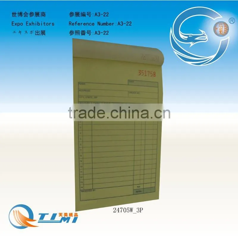 Sales Order Book business forms Sales Order Book Job Work Order Book