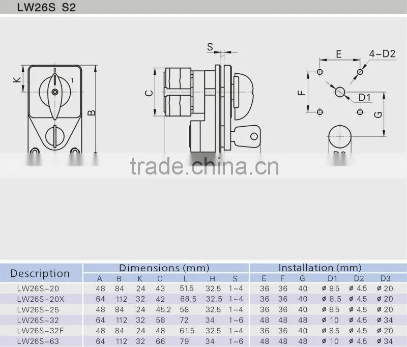 Rotary Switch LW26S-20 key lock(CE Certificate)