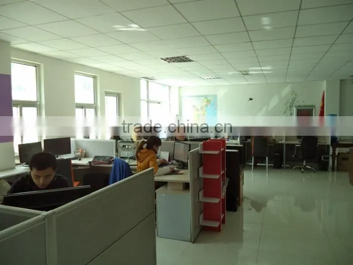 Jinan Saibainuo Technology Development Co., Ltd. company overview - view 3