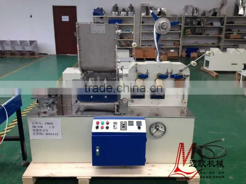 ML31B HIGH-SPEED STRAW SINGLE AUTO PACKING MACHINE