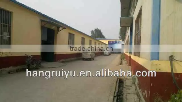 Bearings bushing