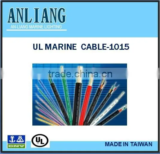DNV/UL 2core 16.4mm PVC coated marine enameled copper electrical cable wire