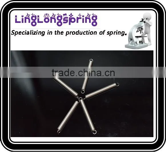 Free sample tension spring for switch