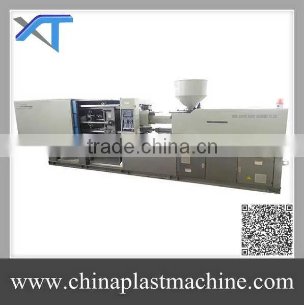 Made in China Used Machine/Used Plastic Injection Molding Machine/injection machine price