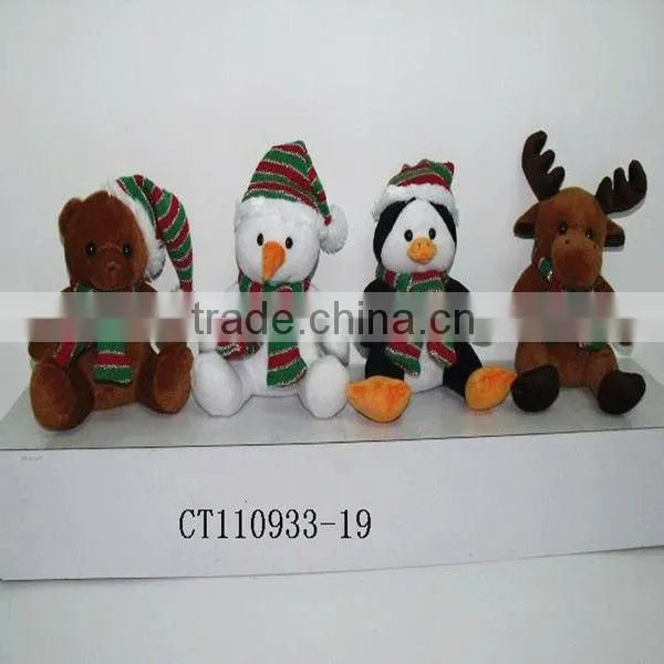 7" Christmas Animal Series