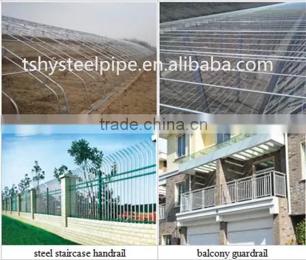 Galvanized steel pipe/ tube/hot dip galvanized steel pipe sizes