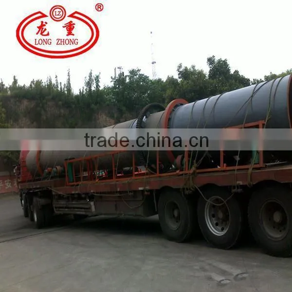 2014 Best Sell Rotary Kiln for activated carbon