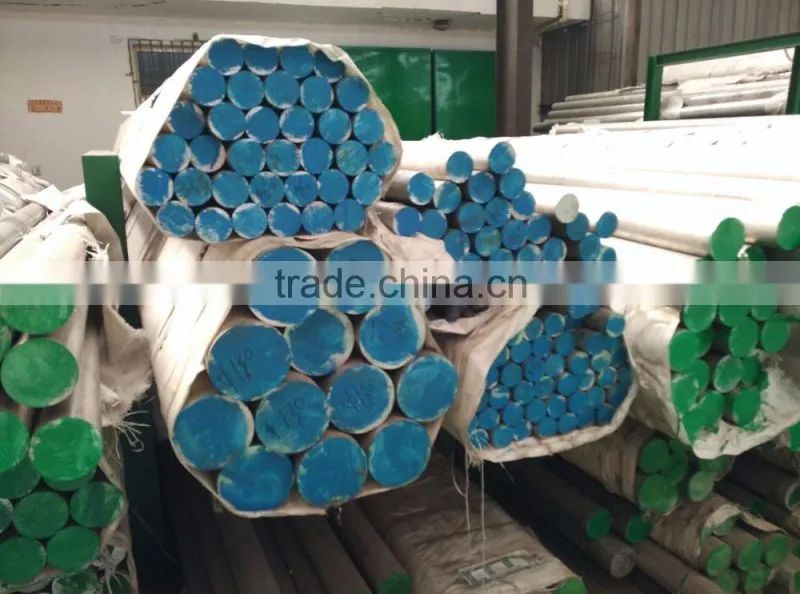 Hot rolled 7075 T6 aluminum bar aluminum rod