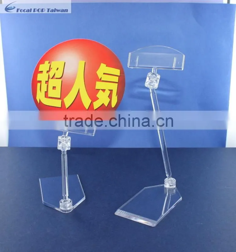 counter display stand for restaurant or hotel