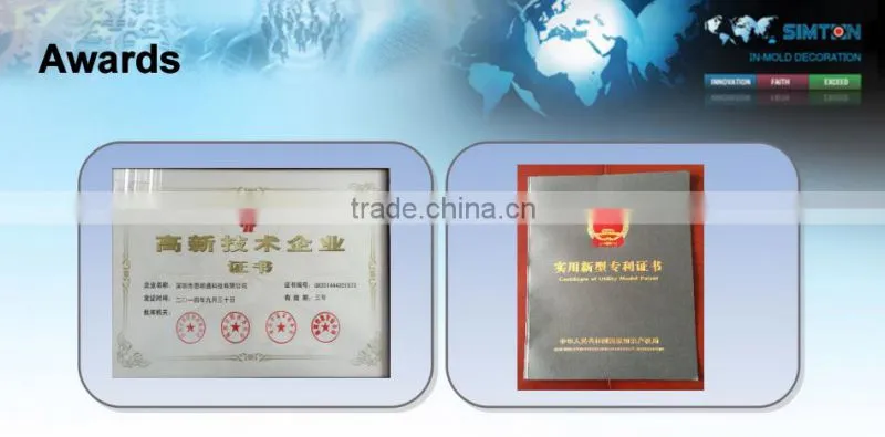Hot selling good quality IML/IMD custom for home appliance accessory