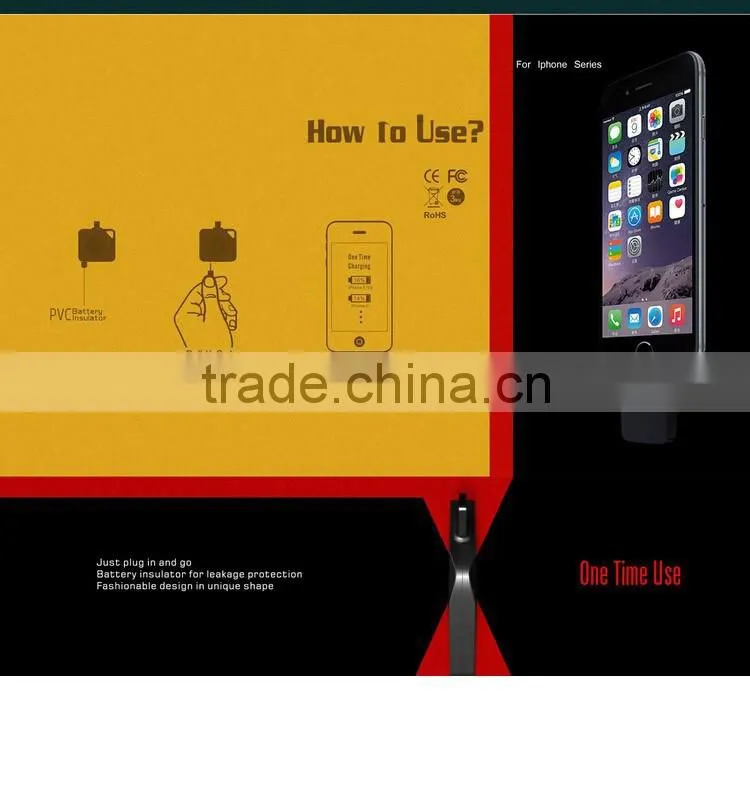2016 New Emergency One Time Charger 800mAh Disposable Power Bank