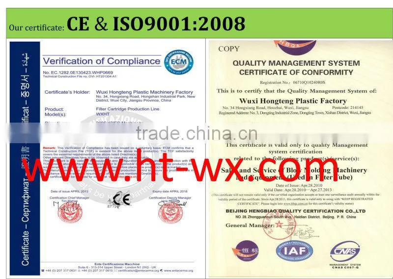 PP String Wound Filter production line,Hongteng ,improved