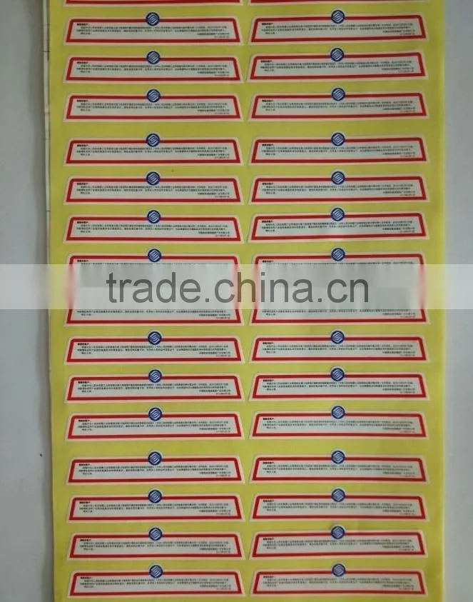 Custom Self Adhesive Printing Sticker Label