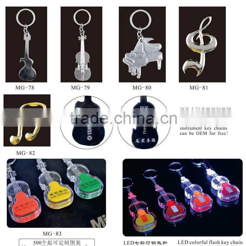 keychain with music sign / bottle opener corkscrew keychain