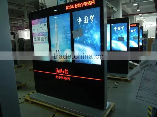 46Inches Digital Signage Outdoor Advertising LCD Monitors