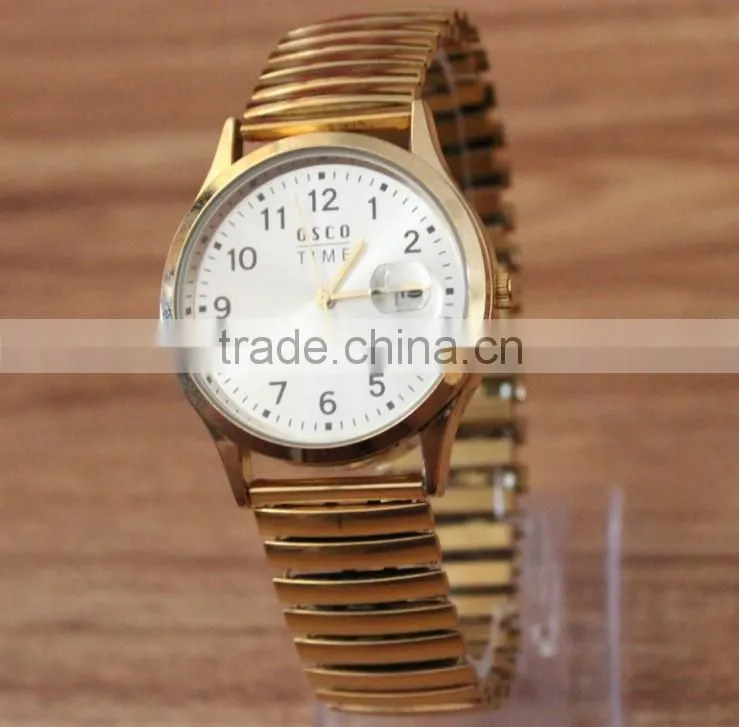 New Expansion Band watch