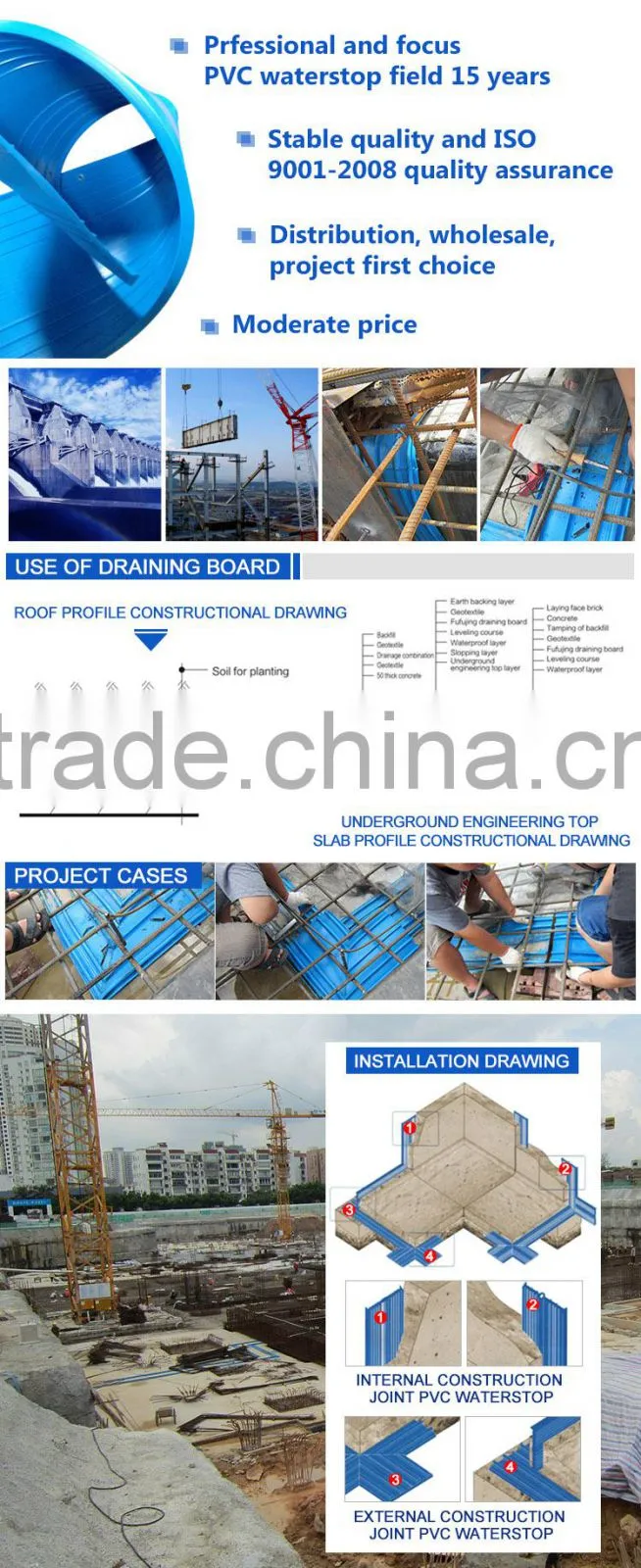 pvc waterstop for concrete greenstreak hydropilic water-stops with center ball