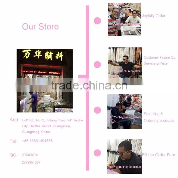 HC-2343-1 Hechun Women Embroidery Bead Polyster Corded Lace Bridal Trim