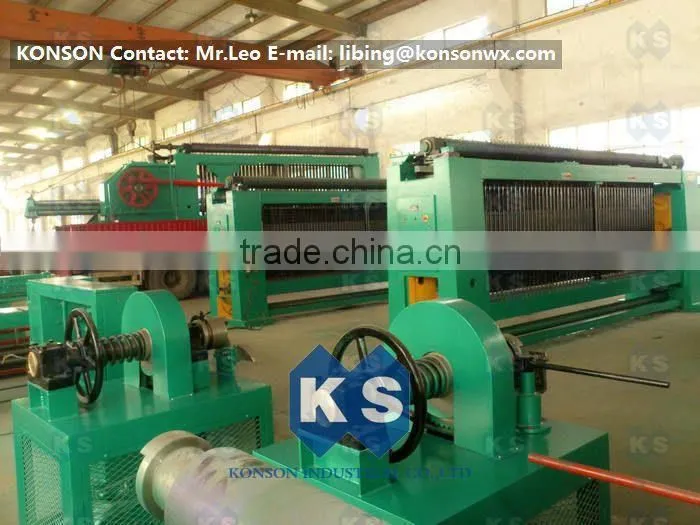 Sell Gabion Net Machine