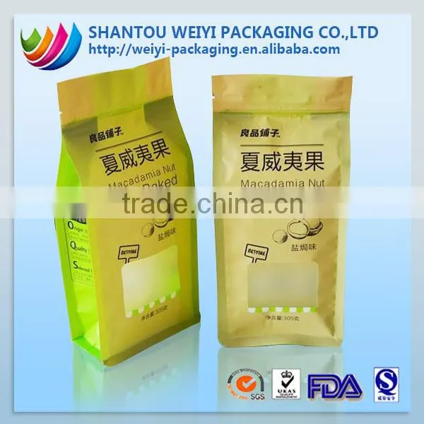 Quad seal flat bottomed pouches