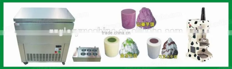 ice block making machine/ice block making machine price/block ice plant