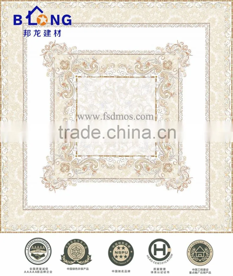 2016 New Waterproof Combined Aluminum Residential Ceiling Board 300x300