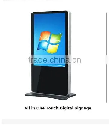 Chestnuter 42inch floor standing indoor touch screen all in one pc