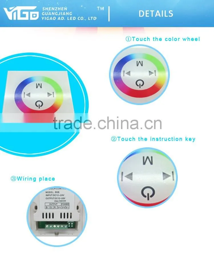 LED RGB RF controller touch remote