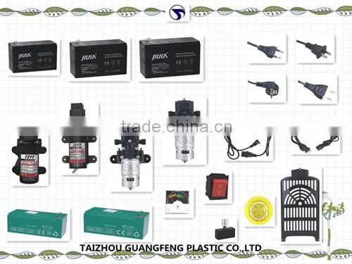 agriculture knapsack plastic sprayer