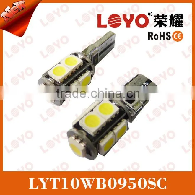 Wholesale guarantee 100% 12V DC 9PCS 5050 led lights for motorcycles
