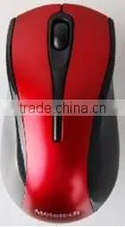 OEM custom 2.4g high quality cool and novelty wireless optical mouse for computer/laptop