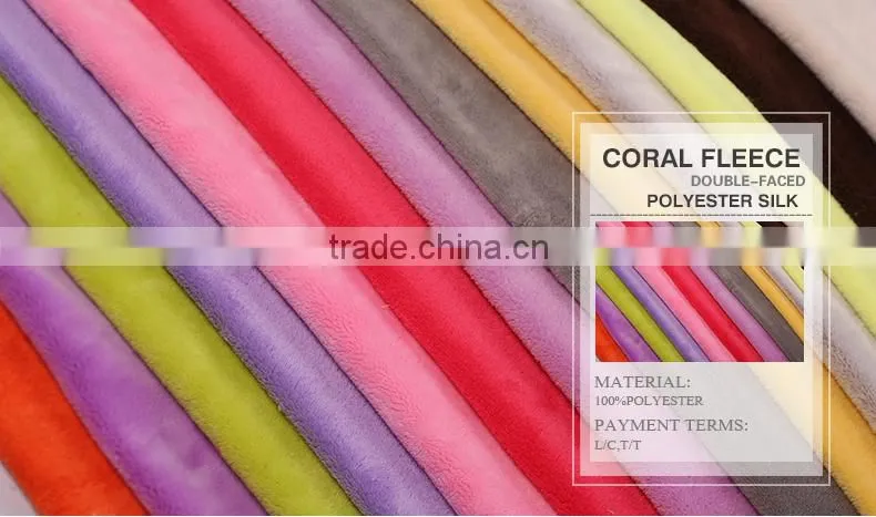Super Soft Textile Fabric,coral fleece blanket