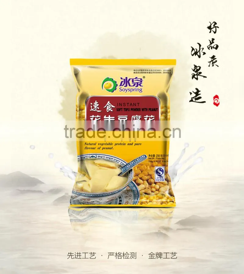 Instant Peanut Flavour Soft Tofu Powder