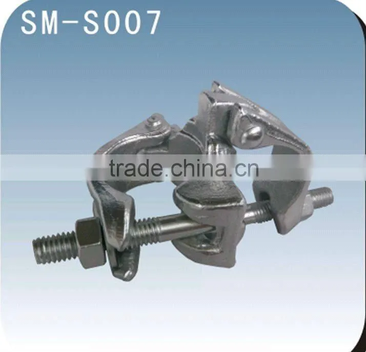 swivel coupler